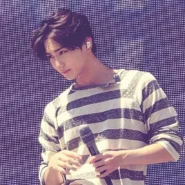 Jungwon