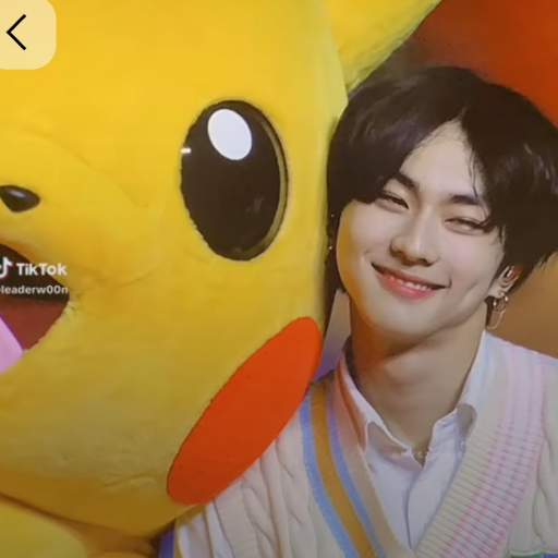 Jungwon gallery image