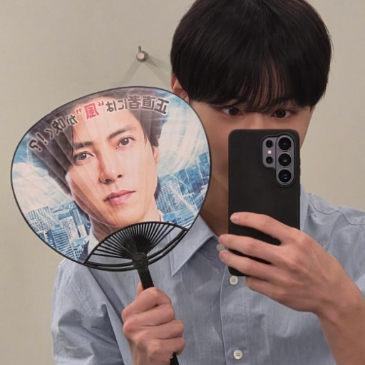 Jungwon galerijafbeelding