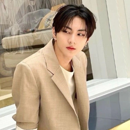 Jungwon