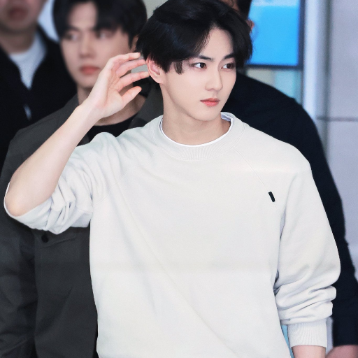 Jungwon gallery image