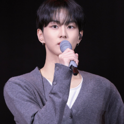 Jungwon gallery image