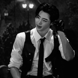 Sunghoon