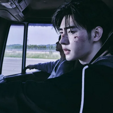 Sunghoon
