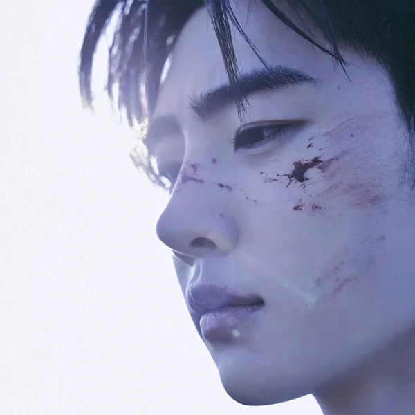 Sunghoon