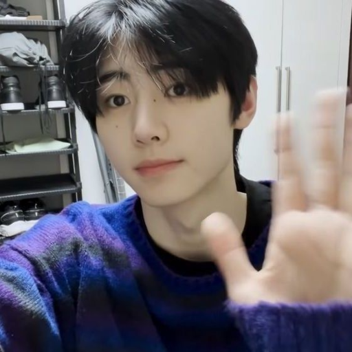 Sunghoon