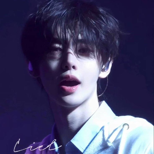 Sunghoon gallery image