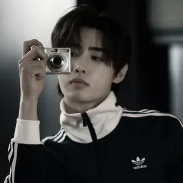 Sunghoon