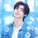 StayAtinyEngene