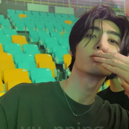 Sunghoon gallery image