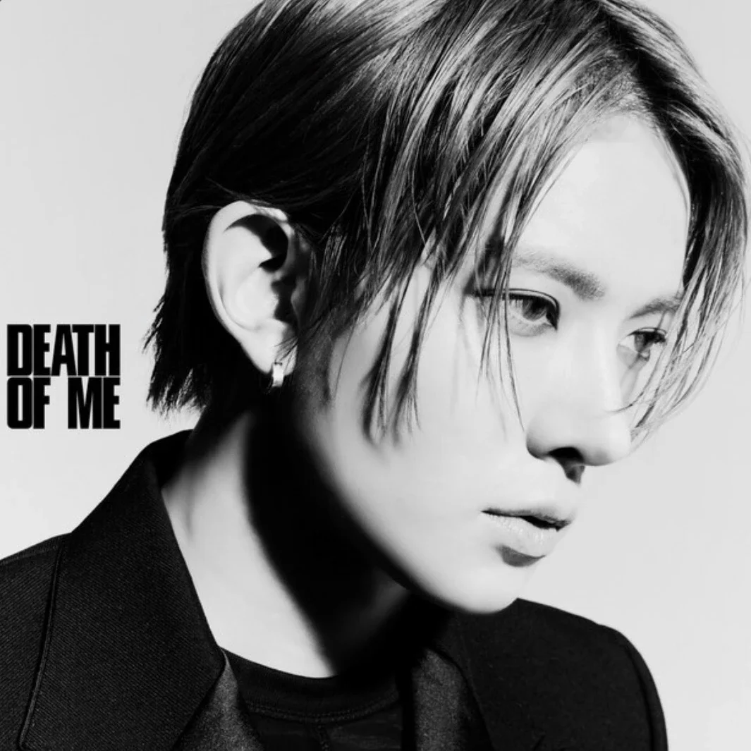 Heeseung gallery image
