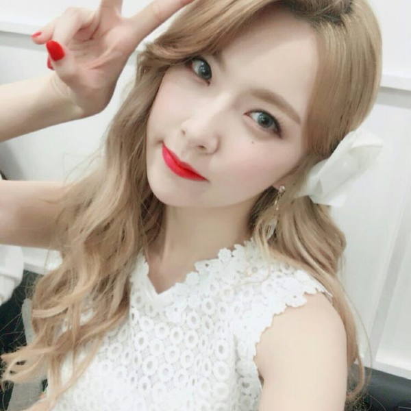 Hyemi gallery image