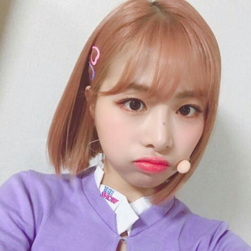 Chaewon gallery image