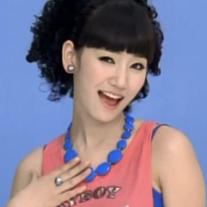 Park Yeeun gallery image