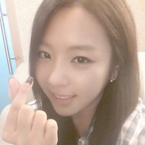 Yewon gallery image