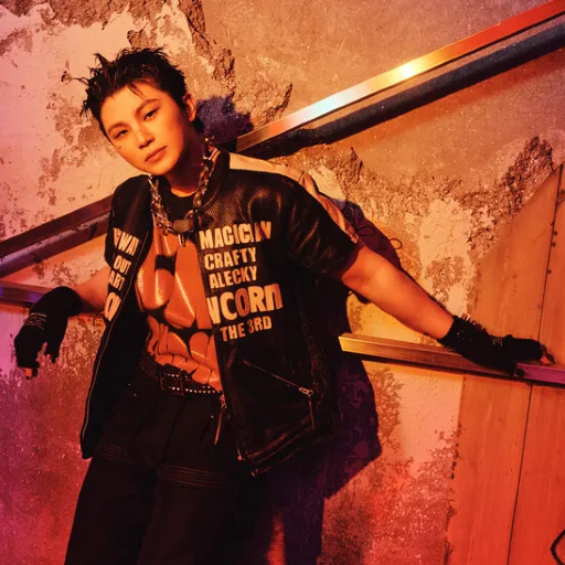 Woozi gallery image