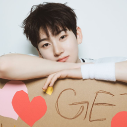 Kyehoon gallery image