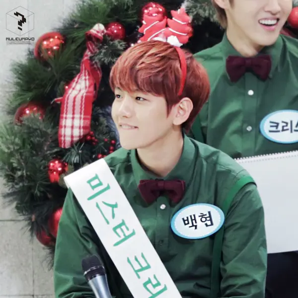 Baekhyun gallery image