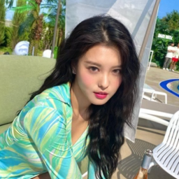Ahin