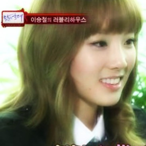 Taeyeon gallery image