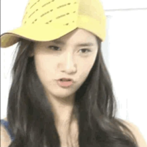 Yoona gallery image