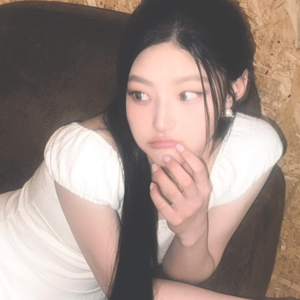 Haneul