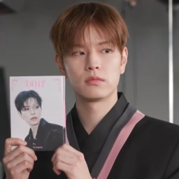 Seungmin 2
