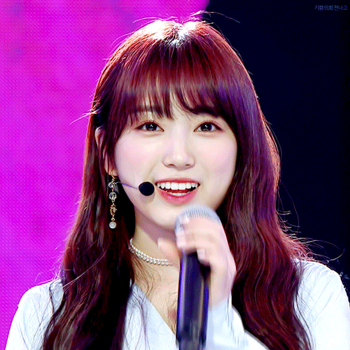Nako gif