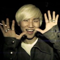 Daesung gallery image