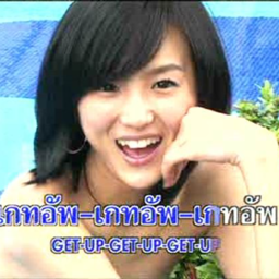 Heejin gallery image