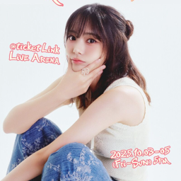 Siyeon gallery image