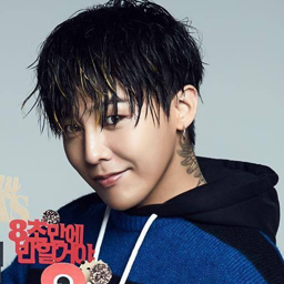 G-Dragon