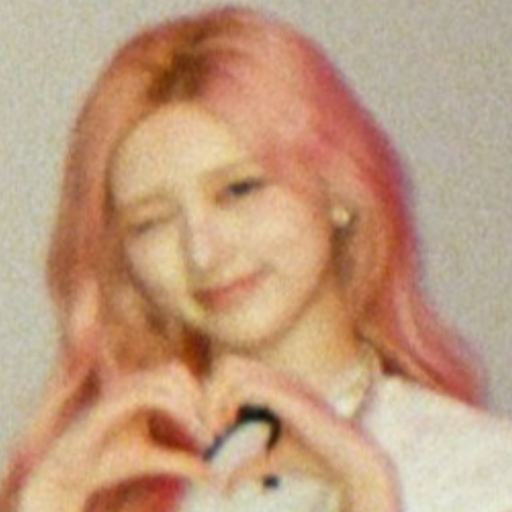 Gaeul gallery image