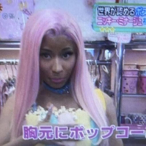 Imagem da galeria de Nicki Minaj