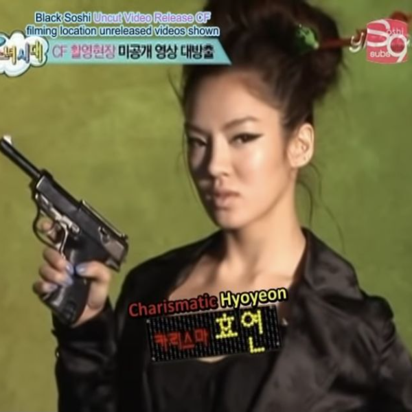 Gambar galeri Hyoyeon