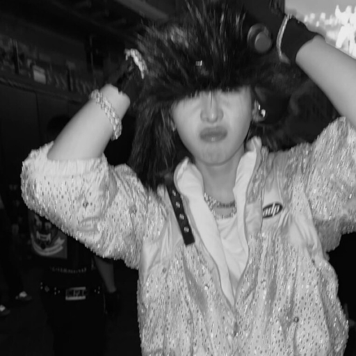 Woochan Galeriebild