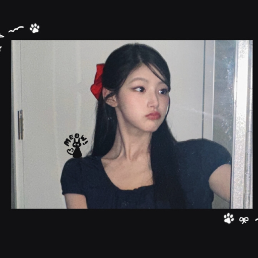 Haneul gallery image