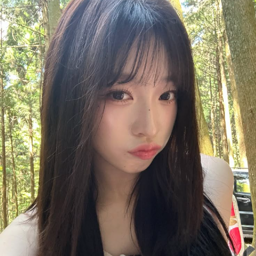 Haruna gallery image