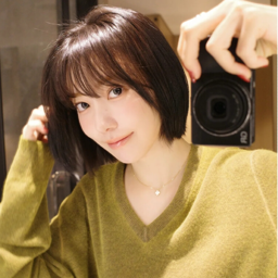 Sakura gallery image