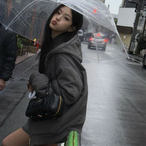 Haneul