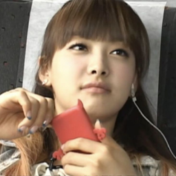 Victoria gallery image