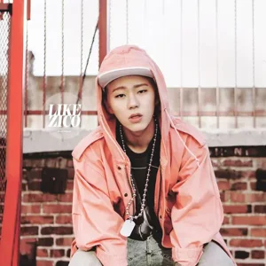 Zico gallery image
