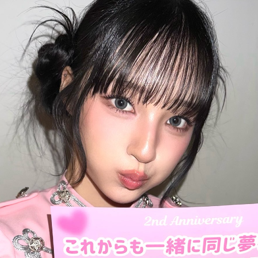 Yunha gallery image