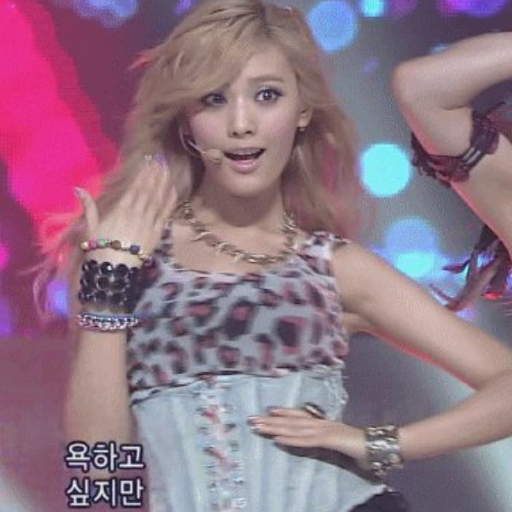 Nana gallery image