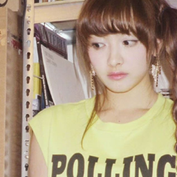 Victoria gallery image