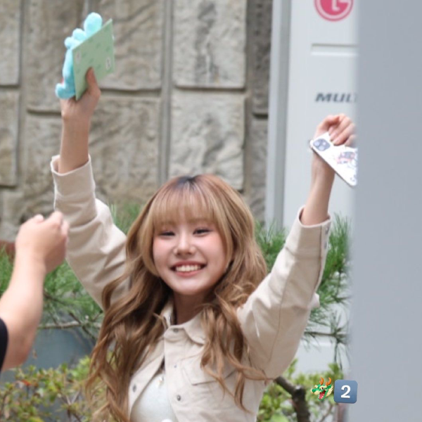Jieun gallery image