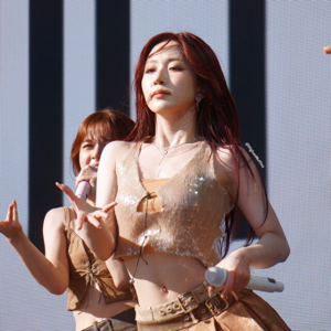 Haewon gallery image