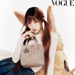 Haerin gallery image