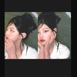 Haneul 2