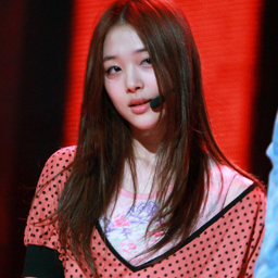 Sulli gallery image